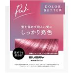 ダリヤ アンナドンナ エブリ カラーバター ピンク 230g