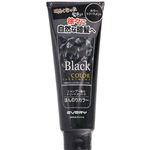 ダリヤ アンナドンナ エブリ カラートリートメント ブラック 160g