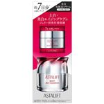 富士フイルム アスタリフト ホワイト ジェリー アクアリスタ トライアルセット 1セット