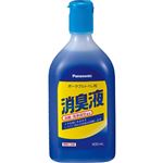 パナソニック エイジフリー ポータブルトイレ用消臭液 400ml