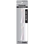 パナソニック ポケットドルツ EW－DS11用 ダブルエッジブラシ（白）（2本入）EW0957－W