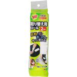 3Mジャパン Scotch－brite（スコッチ・ブライト）ペタコロ 粘着クリーナー 衣類用 取り替え用ロール 56シート（2巻入）