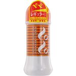 オカモト・ペペ 200g