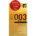 オカモト ゼロゼロスリー リアルフィット 10コ入