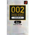 オカモト オカモトゼロツー スタンダード 6個