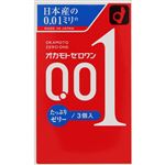 オカモト ゼロワン たっぷりゼリー 3個