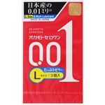 オカモト オカモトゼロワン Lサイズたっぷりゼリー クリア 3個