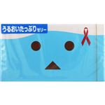 オカモト オカモトコンドーム ゼリーたっぷり（ダンボーver.）ピンク 3個パック