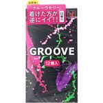 オカモト GROOVE ピンク 12個