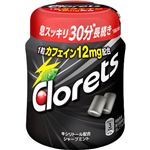 モンデリーズ クロレッツ シャープミント 140g