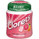 モンデリーズ クロレッツXP ピンクグレープフルーツボトル 130g