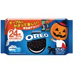 モンデリーズ オレオ ハロウィンパック 24枚入