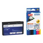 エプソン（EPSON）インクカートリッジ 大容量 ICCL45B
