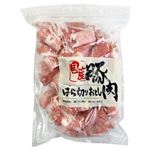 【冷凍】国産 豚肉 ばら切りおとし 500g（100gあたり（本体）196円）1パック