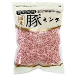 【冷凍】国産豚ミンチ 850g 1パック