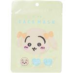 粧美堂 ちいかわフェイスマスク3 うさぎ 1枚（美容液量：23ml）