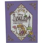 （イオン限定）ブック型コスメセット ラプンツェル