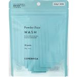 COPERNICA コペルニカ 酵素洗顔パウダー 0.8g ×30包入