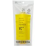 COPERNICA コペルニカ 角層チューニングトナーC 60ml