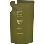 【泡タイプ】COPERNICA コペルニカ 薬用泡洗顔アクネケア つめかえ用 150ml