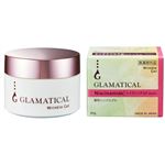 グラマティカル 薬用リンクルゲル 80g【医薬部外品】