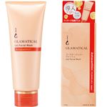 グラマティカル ブースタージェリーウォッシュ 100g