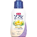 バスクリン 薬用ソフレ 濃厚しっとり入浴液 ホワイトフローラルの香り 480ml