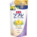 バスクリン 薬用ソフレ 濃厚しっとり入浴液 ホワイトフローラルの香り つめかえ用 400ml