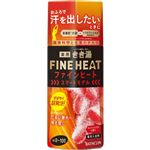 バスクリン きき湯 ファインヒート スマートモデル ホットシトラスの香り 400g