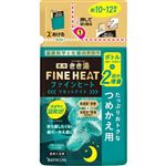 バスクリン きき湯 ファインヒート リセットナイト リラックス樹木＆ハーブの香り つめかえ用 500g