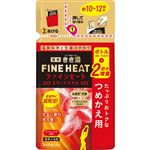 バスクリン きき湯 ファインヒート スマートモデル ホットシトラスの香り つめかえ用 500g