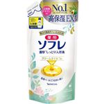 バスクリン 薬用ソフレ 濃厚しっとり入浴液 リラックスサボンの香り つめかえ用 400ml