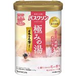 バスクリン バスクリン 極みの湯 心満たされる花の香り 600g