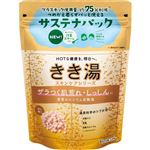 バスクリン きき湯 重曹カルシウム炭酸湯 花の香り 360g
