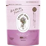 バスクリン クラフトバス やさしいラベンダーの香り 400g