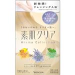 バスクリン 素肌クリア Aroma Collection 50g×6包