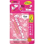バスクリン ポッピンアロマ 気分ごきげんフローラル つめかえ用 420g
