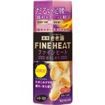 バスクリン きき湯ファインヒート ほぐしオフ 400g