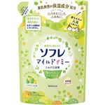 バスクリン ソフレ マイルド・ミー ミルク入浴液 みずみずしい果実の香り 600ml