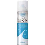 【泡タイプ】バスクリン インセント スカルプ泡シャンプー 180g
