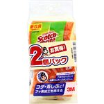3Mジャパン Scotch－brite（スコッチ・ブライト）ハイブリット貼り合わせスポンジ（オレンジ）2個
