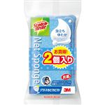 3Mジャパン Scotch－brite（スコッチ・ブライト）泡立ちゆたかネット（ブルー）2個組