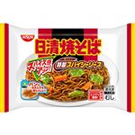 日清食品冷凍 日清焼そば 特製スパイシーソース 186g