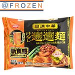 日清食品 ビャンビャン麺 315g