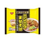 日清食品冷凍 日清まぜ麺亭 ニンニクまぜそば 276g