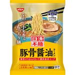 日清食品冷凍 日清本麺 豚骨醤油ラーメン 228g
