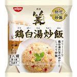 ★日清食品冷凍 麺屋の炒飯 鶏白湯炒飯 240g