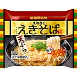 日清食品冷凍 まねきのえきそば 天ぷら 228g