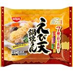 日清食品冷凍 日清のどん兵衛 えび天鍋焼うどん 322g