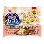 日清食品冷凍 日清 もちっと生パスタ サーモンとほうれん草の濃厚クリーム 278g 【4／19－21配送】